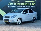 Ravon Nexia R3 2019 годаүшін4 650 000 тг. в Актау