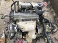 Двигатель (акпп) 3S-Ge Toyota Carina E, 7A, 4A, 5A, 5E, 4E, 1AZ Rav4 Spacio за 400 000 тг. в Алматы – фото 5