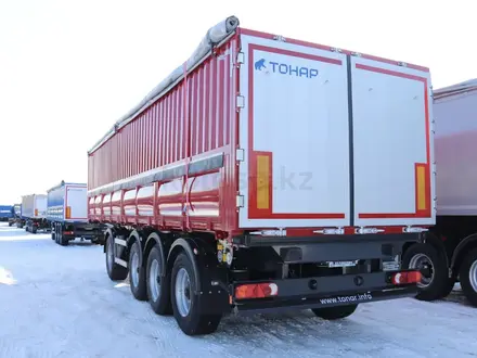 Тонар 2026 года за 22 800 000 тг. в Костанай