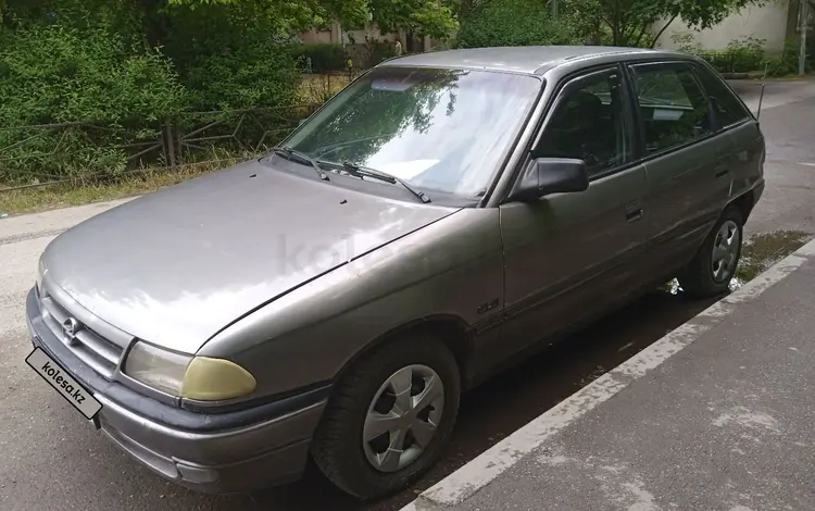 Opel Astra 1992 годаүшін850 000 тг. в Шымкент