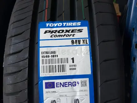 215-65-17 Toyo Proxes Comfort за 53 000 тг. в Алматы