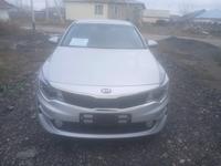 Kia K5 2016 года за 7 000 000 тг. в Астана