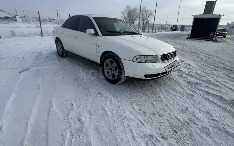 Audi A4 1997 года за 2 150 000 тг. в Караганда