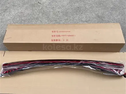 Фары фонари BYD Hyundai Kia Honda VW за 100 тг. в Алматы – фото 9