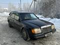 Mercedes-Benz E 200 1992 годаүшін1 400 000 тг. в Павлодар – фото 15