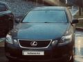 Lexus GS 300 2007 года за 6 700 000 тг. в Алматы