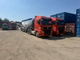 Sinotruk Sitrak  G7S 2021 года за 25 000 000 тг. в Алматы