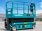 Sunward  SWSL1008HD 2026 года в Алматы