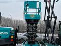 Sunward  SWSL1008HD 2026 года в Алматы – фото 4