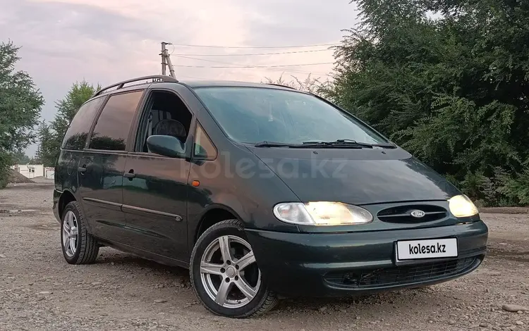 Ford Galaxy 1995 года за 2 950 000 тг. в Усть-Каменогорск