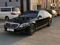 Mercedes-Benz S 500 2014 годаүшін22 000 000 тг. в Алматы