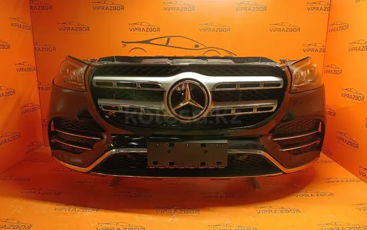 Ноускат Mercedes-Benz GLS X167 за 1 800 000 тг. в Алматы