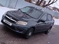 ВАЗ (Lada) Granta 2190 2016 годаfor2 100 000 тг. в Уральск – фото 5