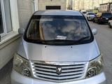 Toyota Alphard 2005 года за 6 500 000 тг. в Актау – фото 3