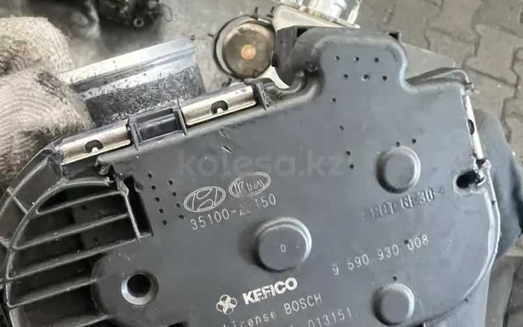 Привозная дроссельная заслонка HYUNDAI KIAүшін2 000 тг. в Алматы