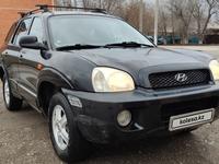 Hyundai Santa Fe 2001 года за 3 000 000 тг. в Актобе