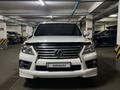 Lexus LX 570 2012 года за 26 500 000 тг. в Алматы – фото 8