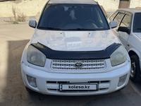 Toyota RAV4 2000 года за 4 700 000 тг. в Астана