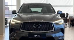 Infiniti QX50 Luxe 2022 года за 20 590 000 тг. в Алматы – фото 2