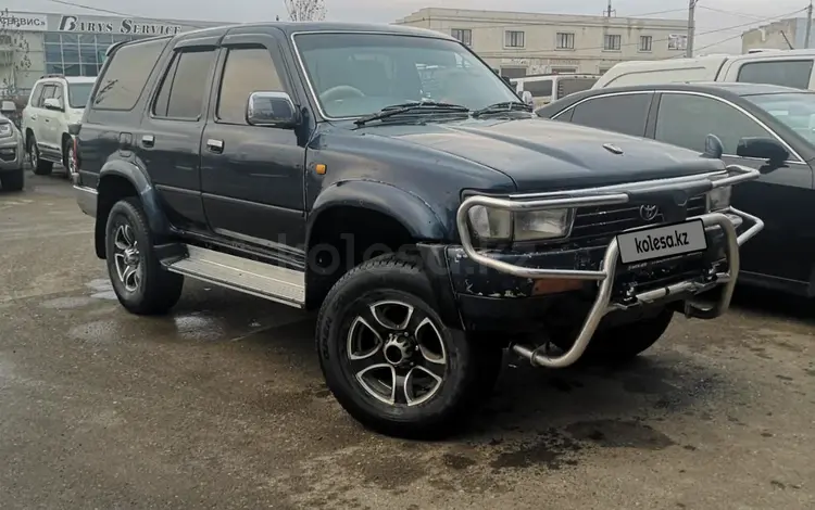 Toyota Hilux Surf 1993 годаfor3 200 000 тг. в Уральск