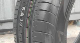 KUMHO 175/65 R14 82T KH27 2023 за 23 000 тг. в Алматы