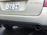 Бампер задний Subaru Outback BP9 за 70 000 тг. в Усть-Каменогорск