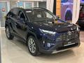 Toyota RAV4 Luxe 2025 годаүшін21 220 000 тг. в Алматы – фото 3