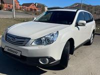 Subaru Outback 2011 годаүшін7 000 000 тг. в Усть-Каменогорск