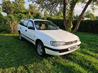 Toyota Carina E