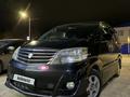 Toyota Alphard 2006 годаfor6 000 000 тг. в Атырау