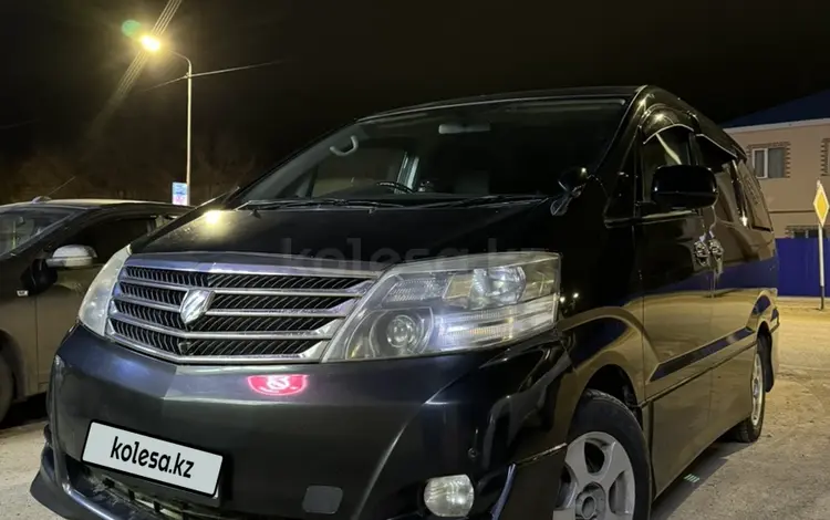 Toyota Alphard 2006 годаfor6 000 000 тг. в Атырау