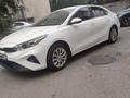 Kia Cerato 2023 года за 7 999 999 тг. в Алматы – фото 8