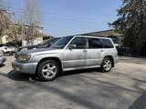 Subaru Forester 2000 годаүшін3 500 000 тг. в Алматы – фото 5
