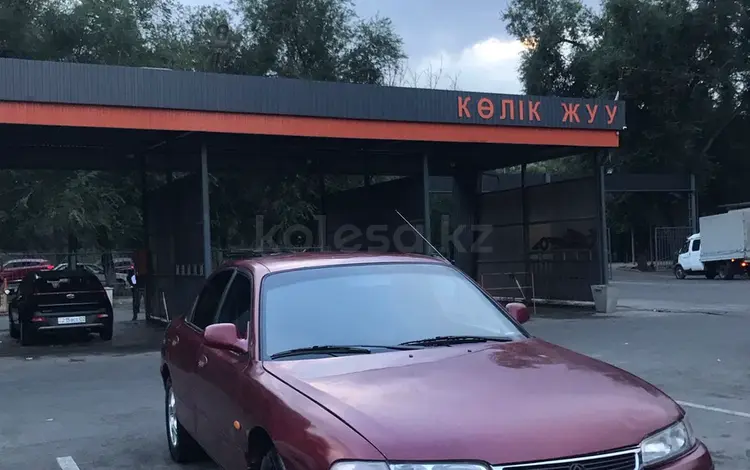 Mazda Cronos 1993 годаүшін1 500 000 тг. в Алматы