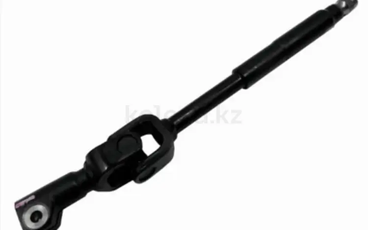 Кардан рулевой за 84 050 тг. в Алматы