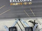 Блок управления зеркалами Land Cruiser 300 LX600 за 30 000 тг. в Алматы