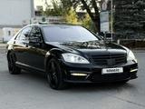 Mercedes-Benz S 500 2006 годаүшін8 500 000 тг. в Алматы – фото 2