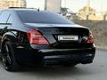 Mercedes-Benz S 500 2006 года за 8 500 000 тг. в Алматы – фото 10