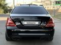 Mercedes-Benz S 500 2006 года за 8 500 000 тг. в Алматы – фото 11
