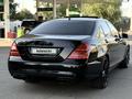 Mercedes-Benz S 500 2006 года за 8 500 000 тг. в Алматы – фото 12