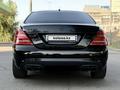 Mercedes-Benz S 500 2006 года за 8 500 000 тг. в Алматы – фото 14