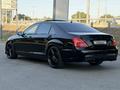 Mercedes-Benz S 500 2006 года за 8 500 000 тг. в Алматы – фото 15