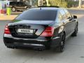 Mercedes-Benz S 500 2006 года за 8 500 000 тг. в Алматы – фото 17