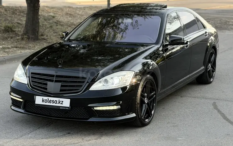 Mercedes-Benz S 500 2006 года за 8 500 000 тг. в Алматы