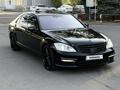 Mercedes-Benz S 500 2006 года за 8 500 000 тг. в Алматы – фото 3