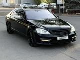 Mercedes-Benz S 500 2006 годаүшін8 500 000 тг. в Алматы – фото 3