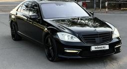 Mercedes-Benz S 500 2006 года за 8 500 000 тг. в Алматы – фото 3