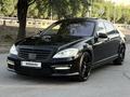 Mercedes-Benz S 500 2006 года за 8 500 000 тг. в Алматы – фото 4