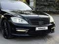 Mercedes-Benz S 500 2006 года за 8 500 000 тг. в Алматы – фото 6