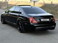 Mercedes-Benz S 500 2006 года за 8 500 000 тг. в Алматы – фото 9